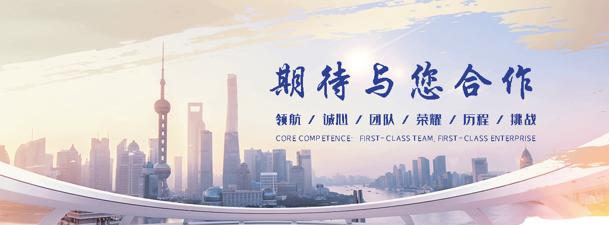 略阳原创IP 卡通形象雕塑制作工厂